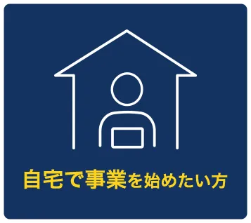 イメージ4
